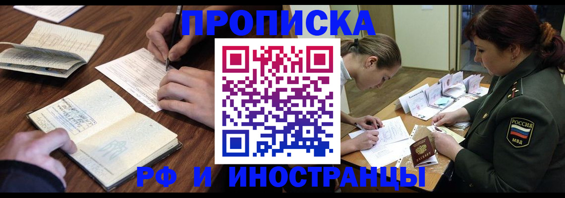 форма 3 в Заинске